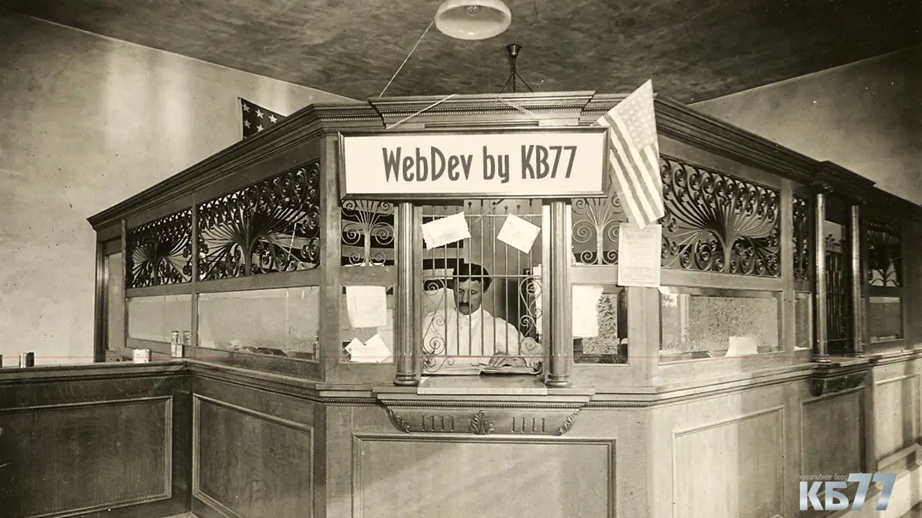 Изображение контента