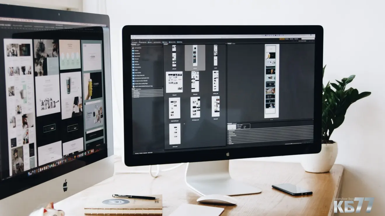 Изображение контента