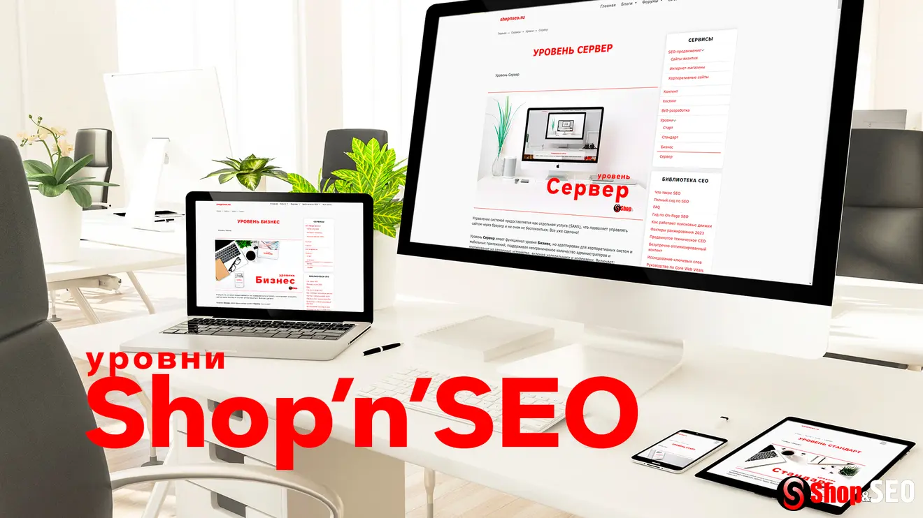 Изображение контента