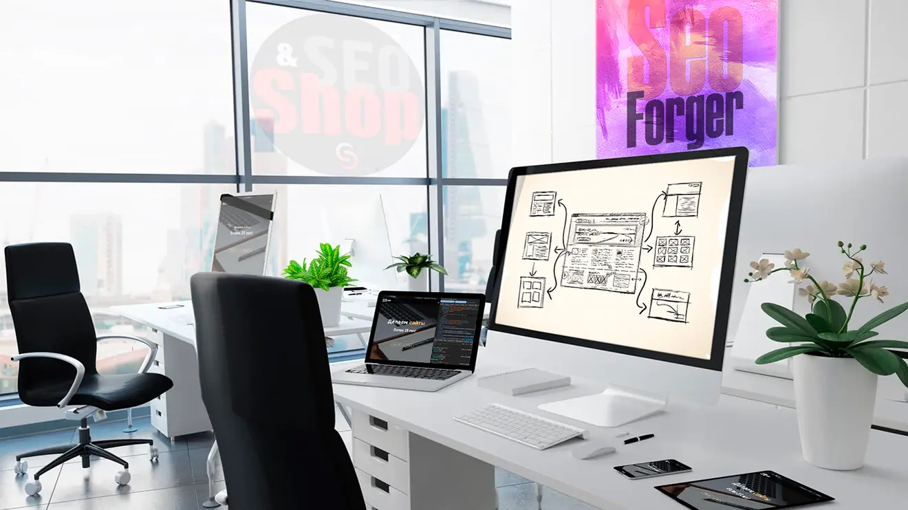 Разработка по макету