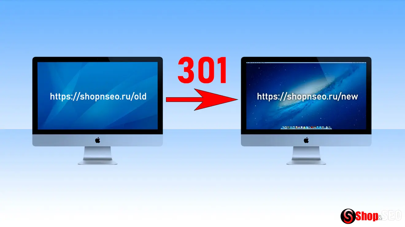 Изображение контента