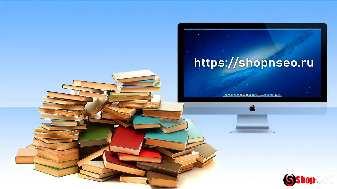 Изображение контента