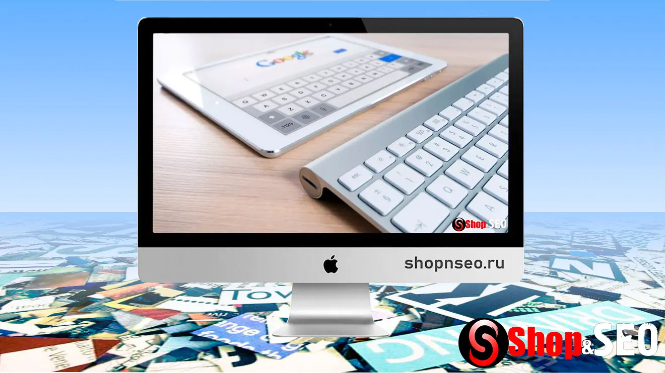 Изображение контента