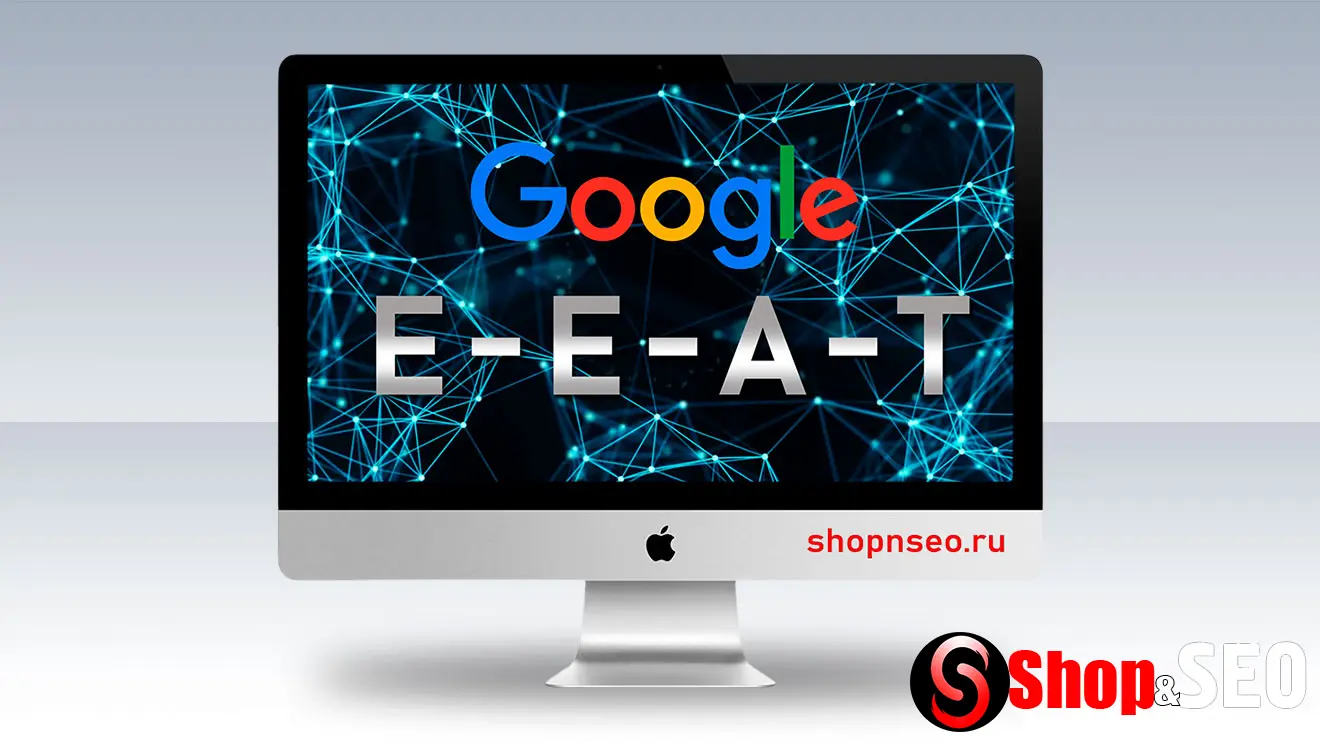 Изображение контента