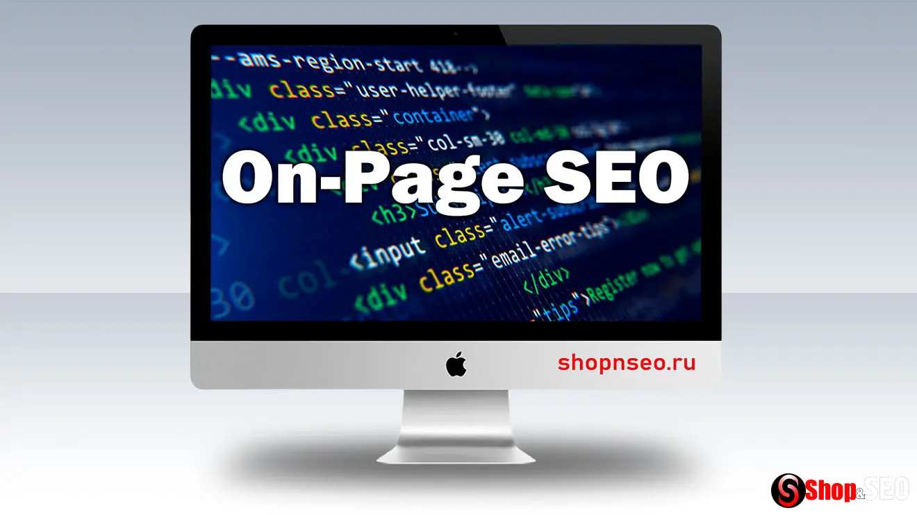 Изображение контента