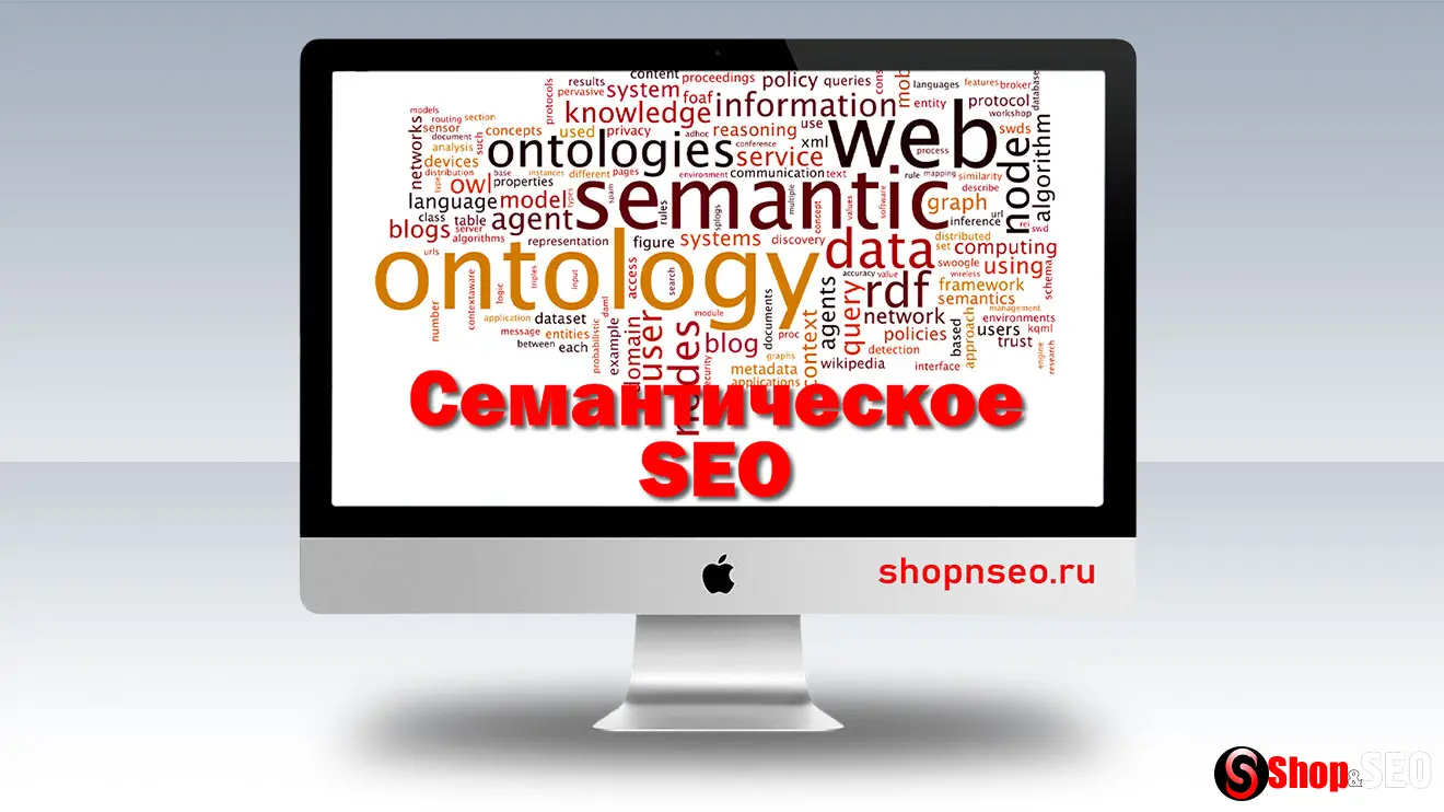 Изображение контента