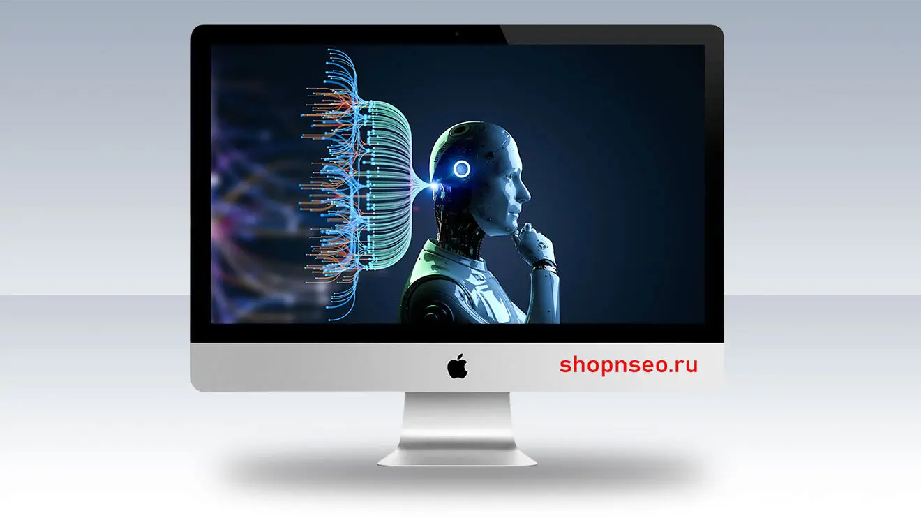 Изображение контента