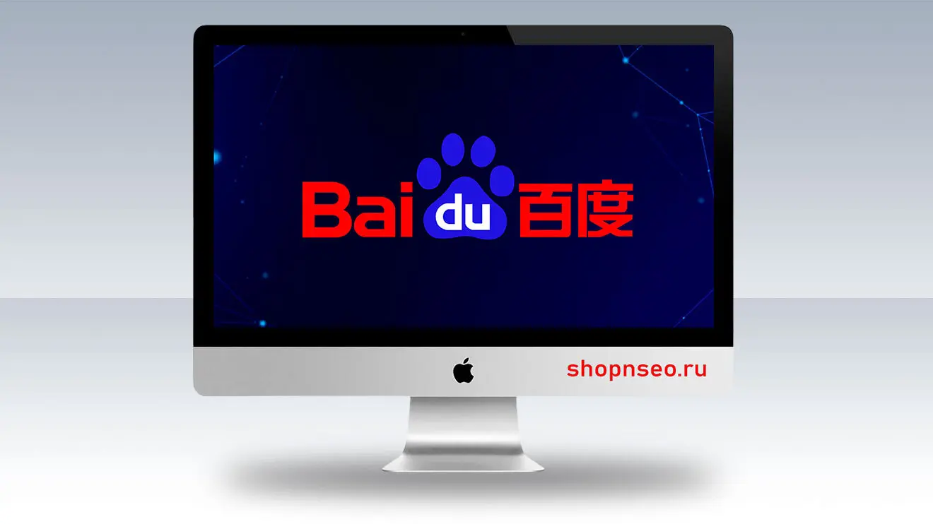 Изображение контента