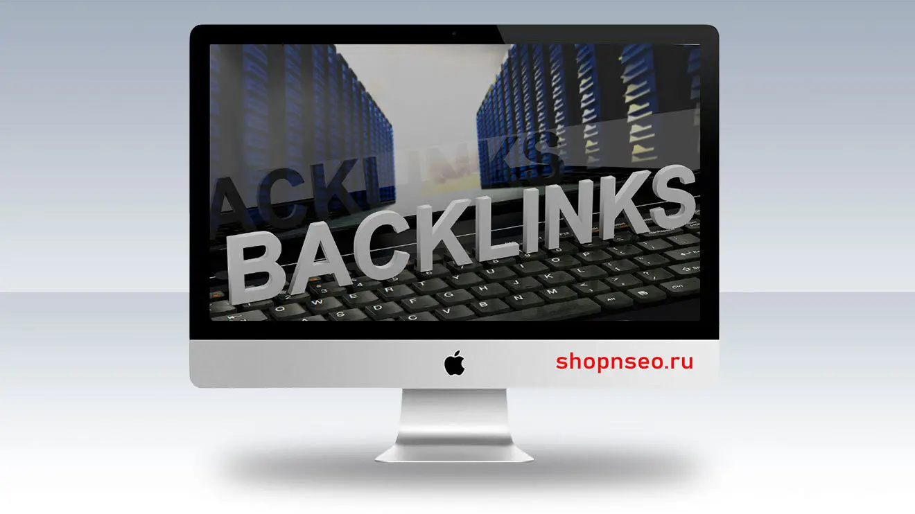 Изображение контента