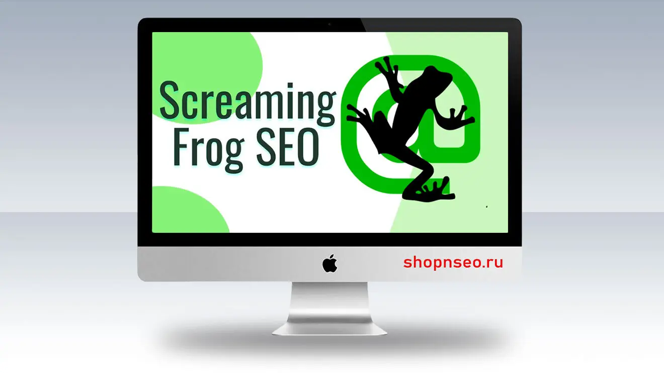 Изображение контента