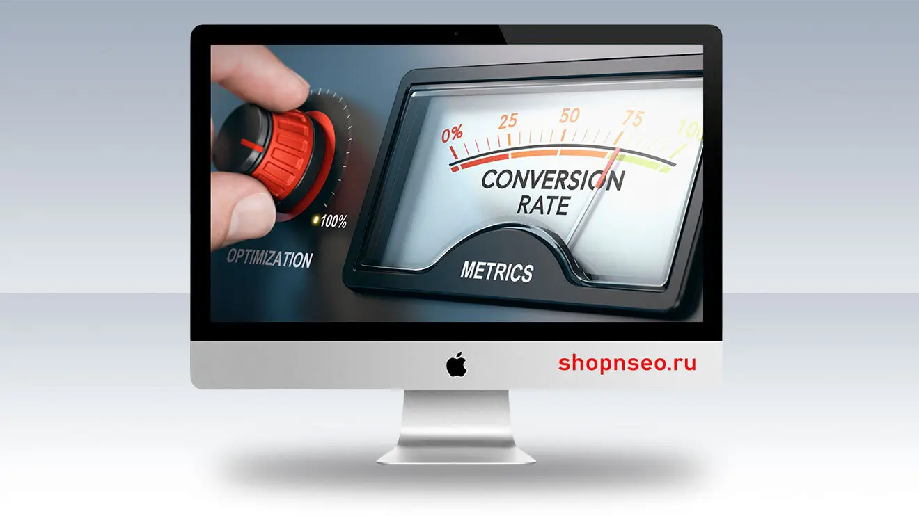 Изображение контента