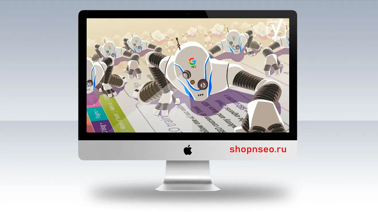 Изображение контента