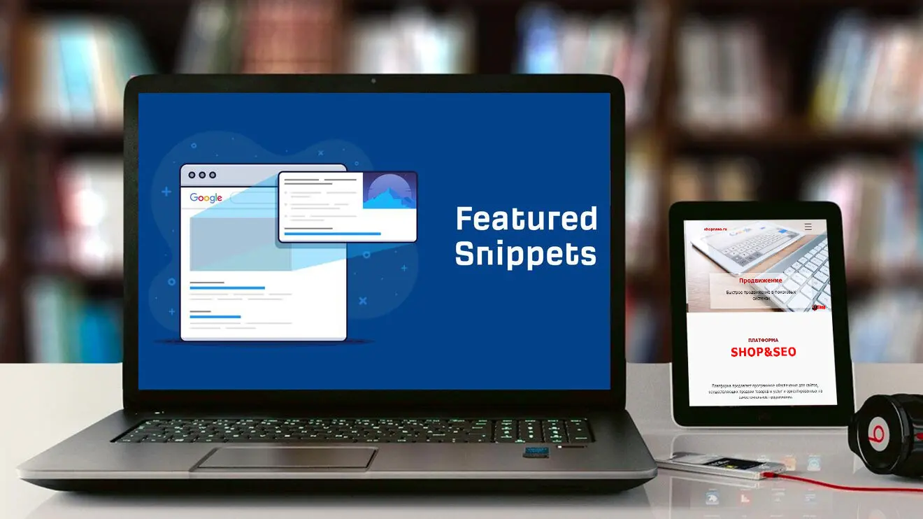 Изображение контента