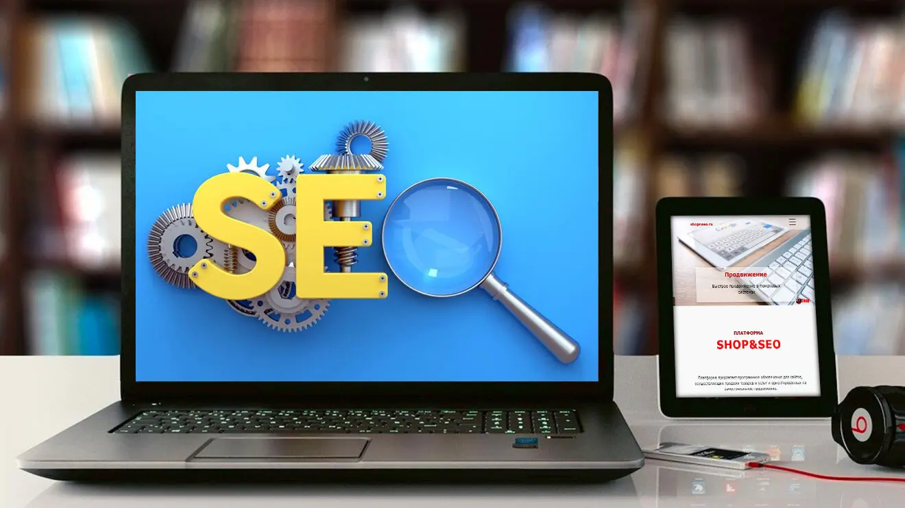 Изображение контента