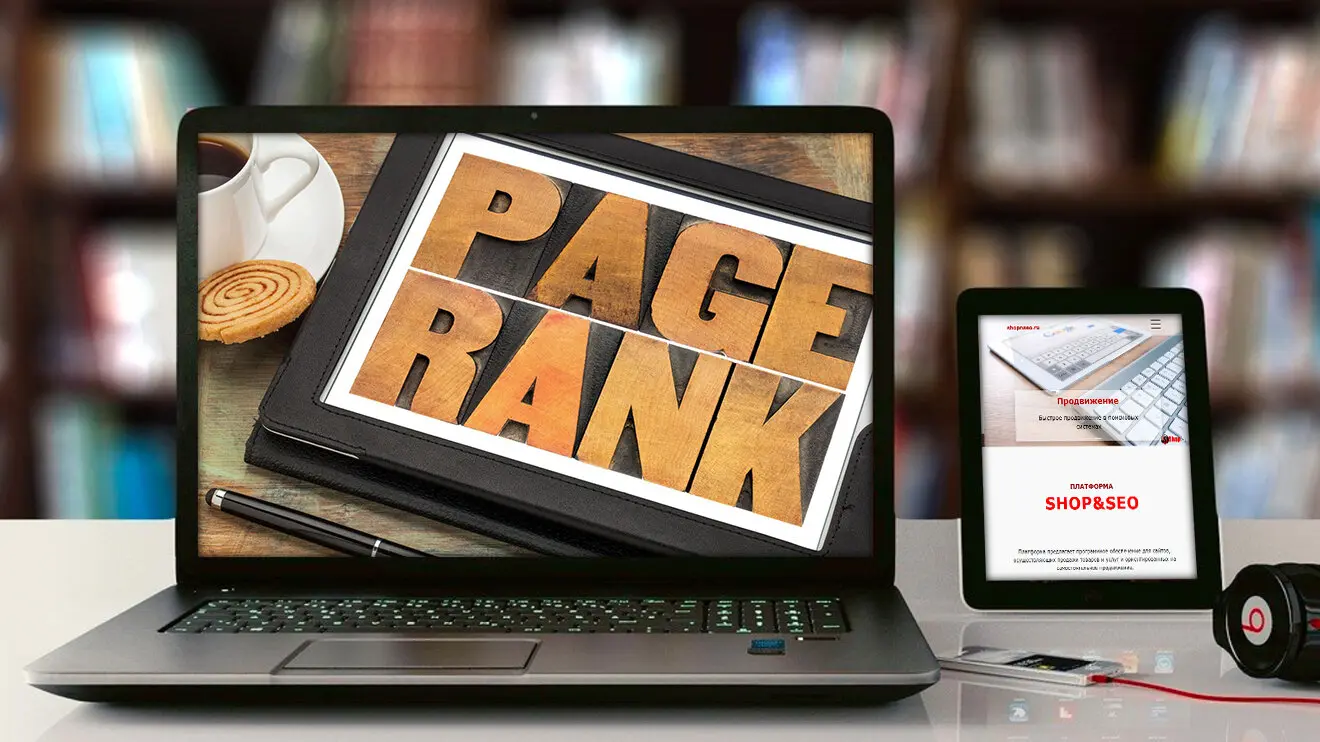 Изображение контента