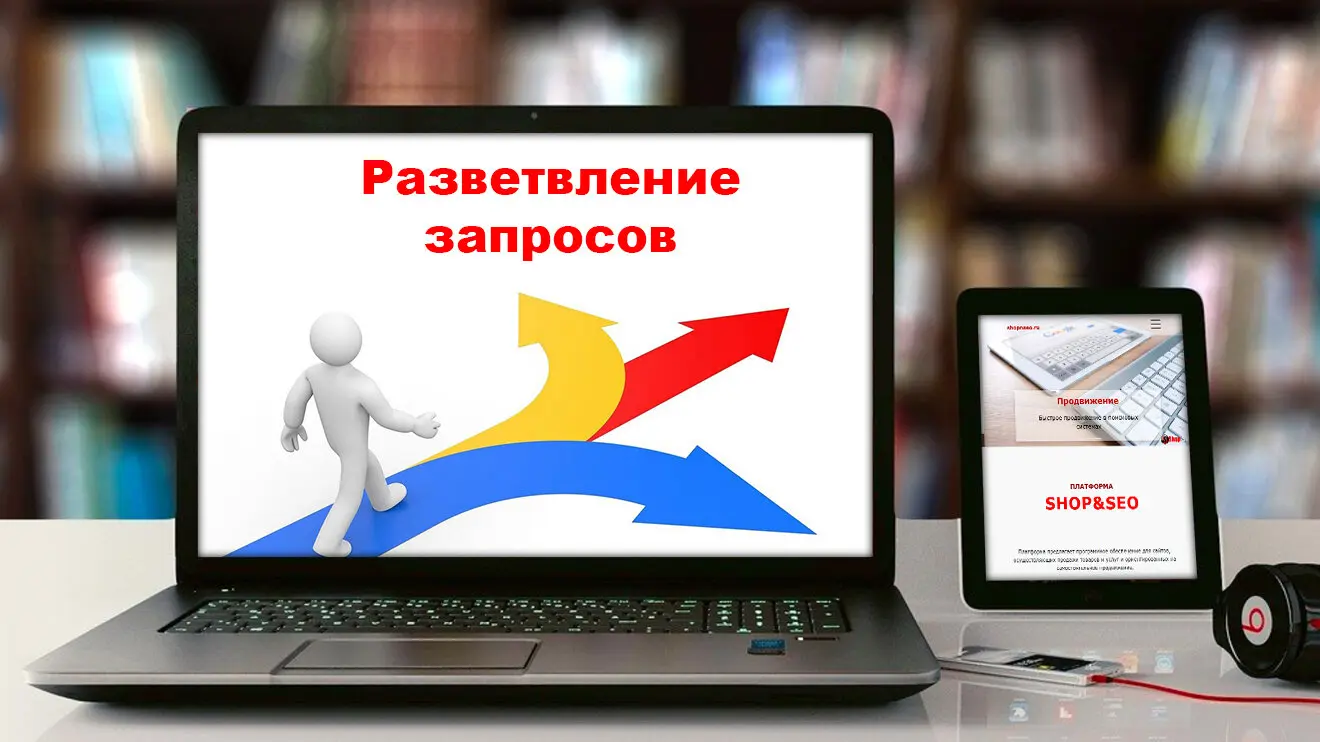 Изображение контента