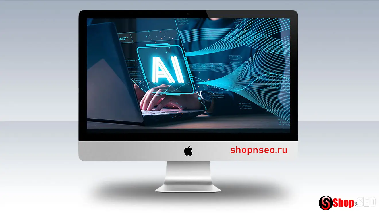 Изображение контента