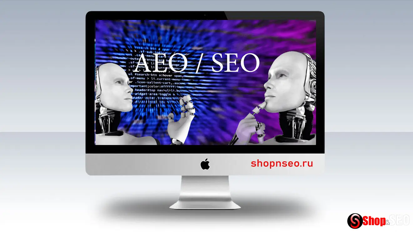 Изображение контента