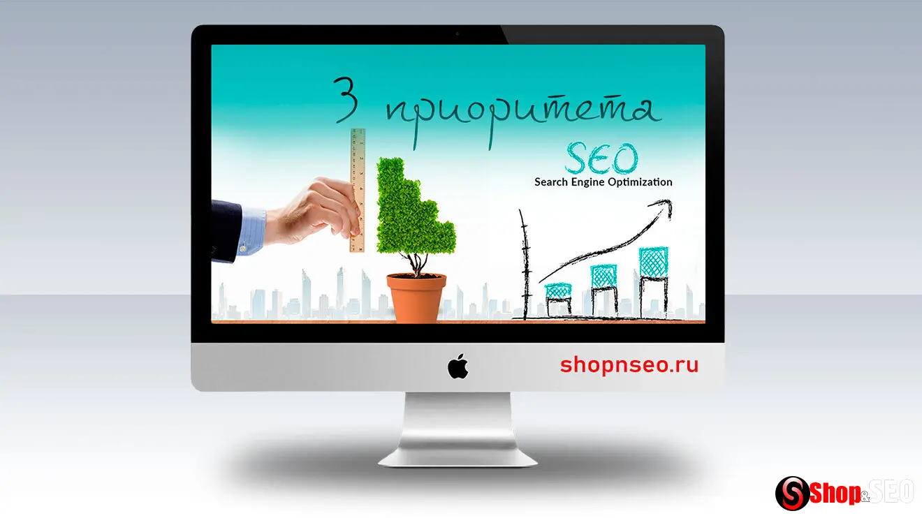 Изображение контента