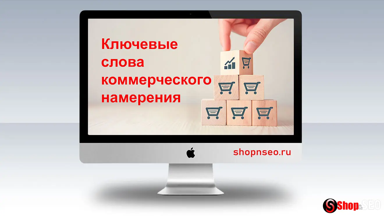 Изображение контента