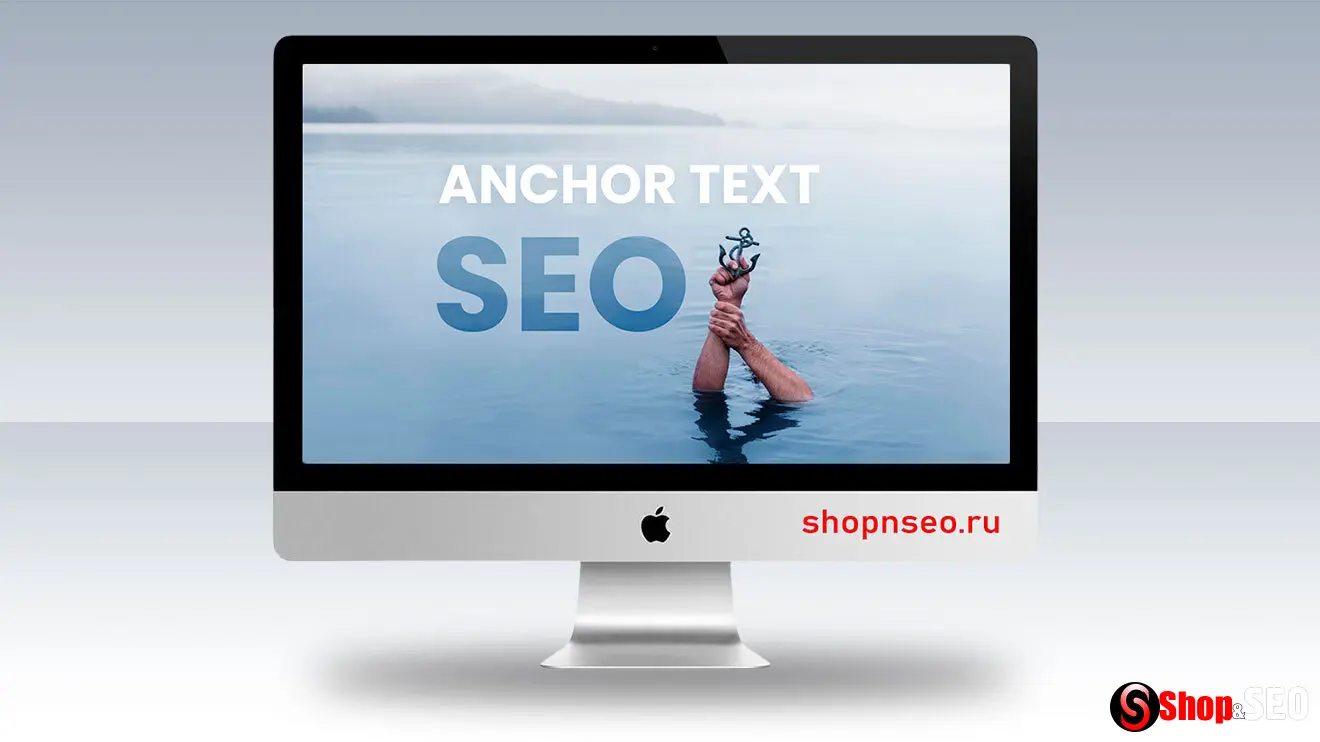 Изображение контента