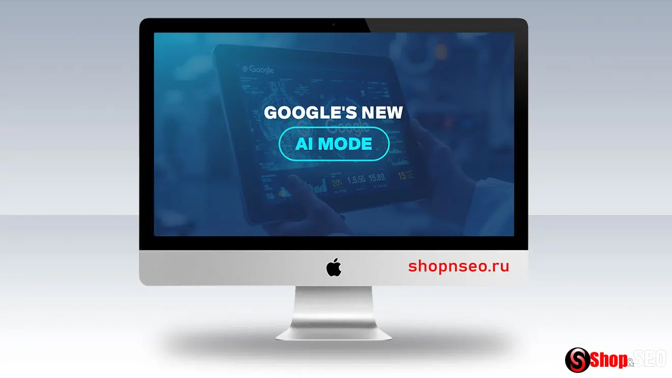 Изображение контента