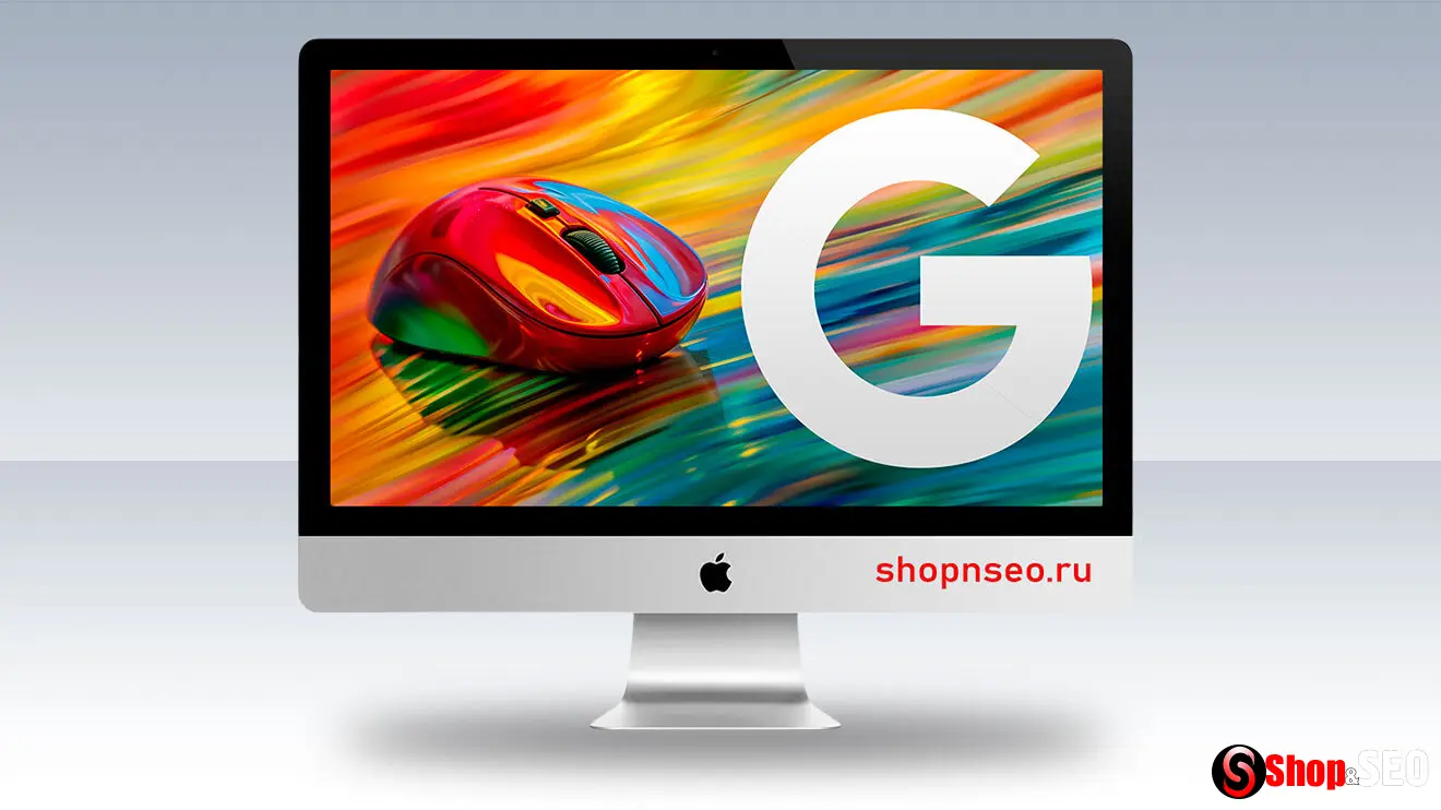 Изображение контента