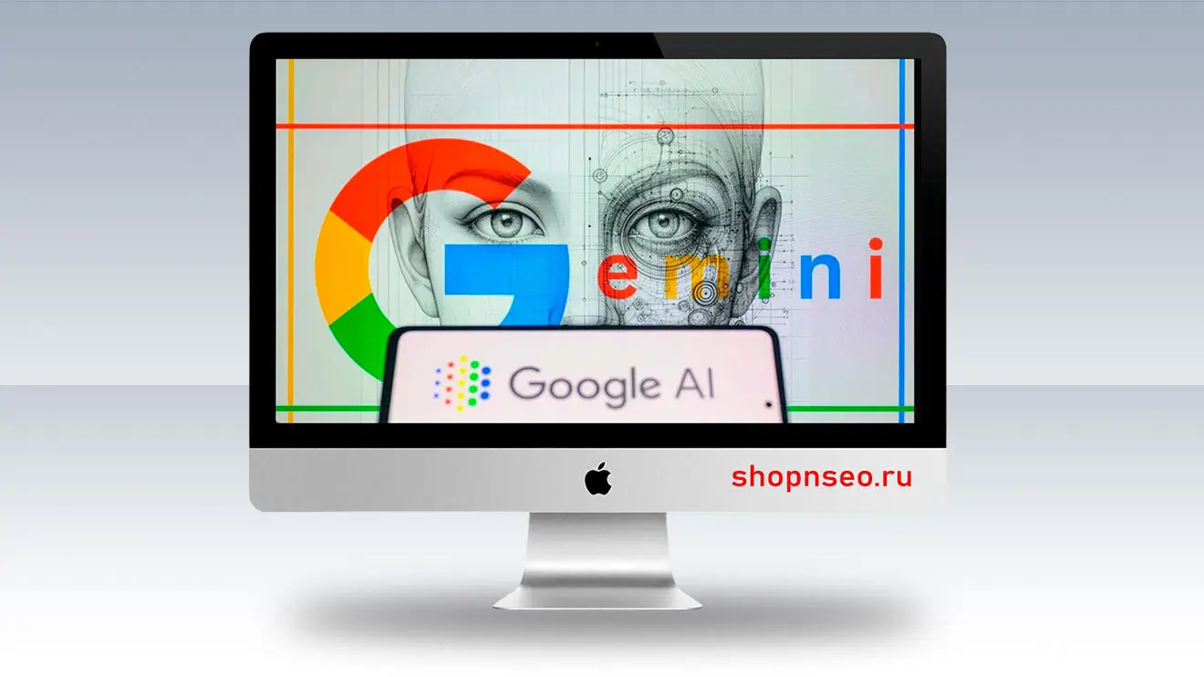 Изображение контента