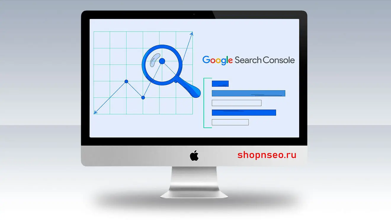 Изображение контента