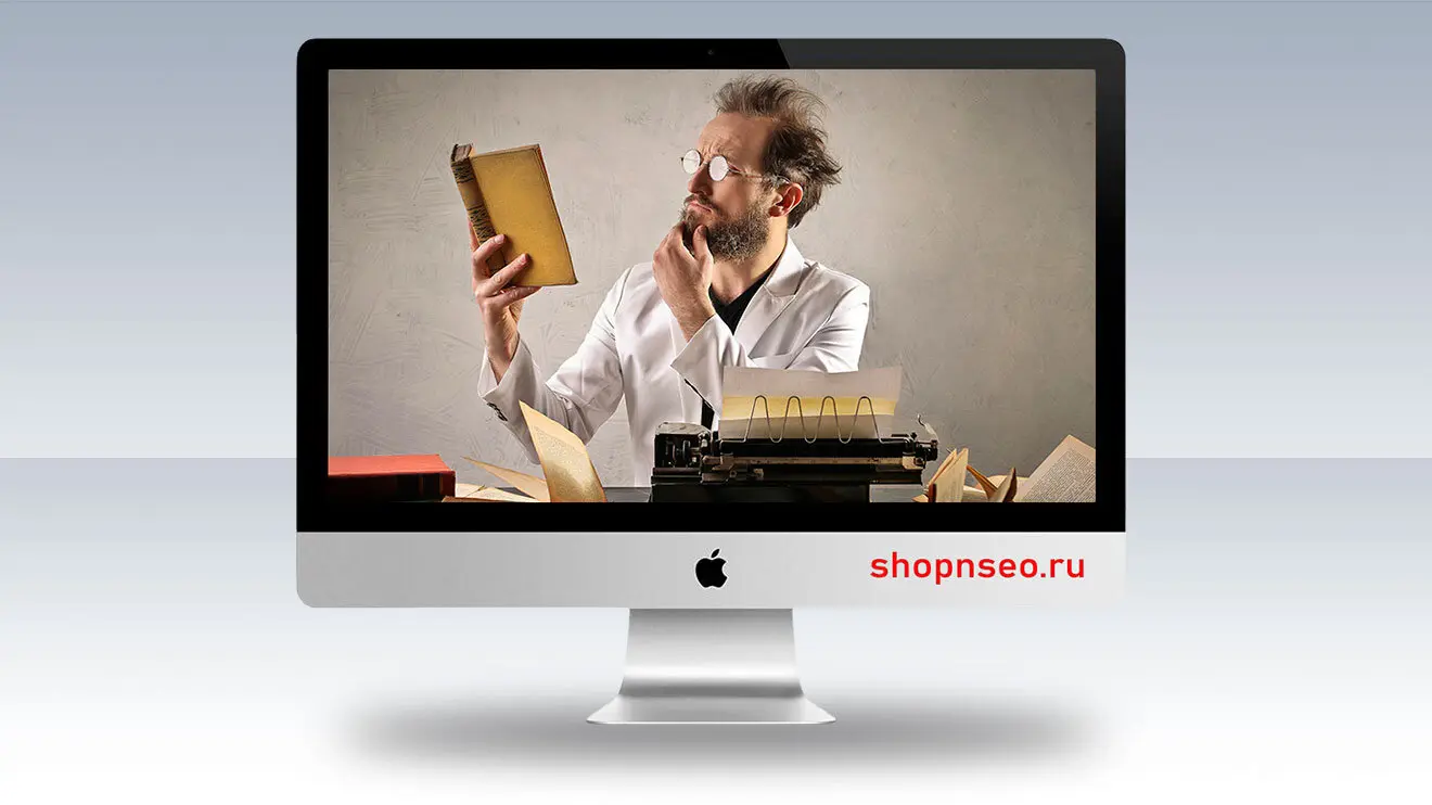 Изображение контента