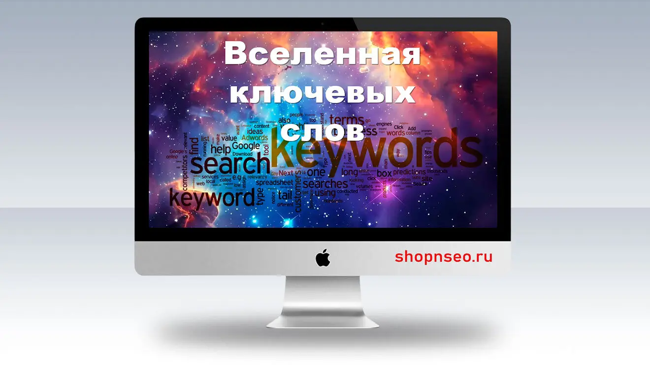 Изображение контента