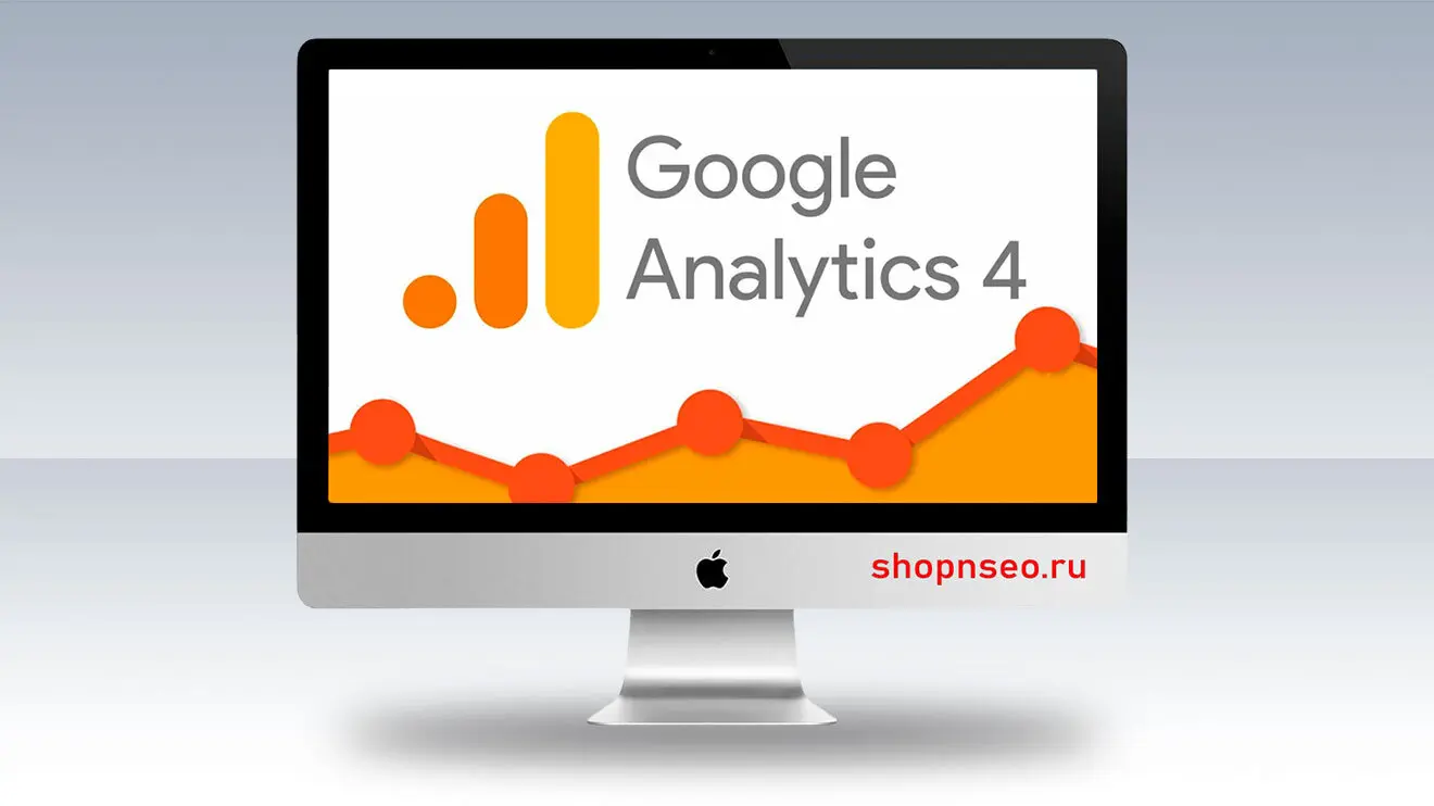 Изображение контента