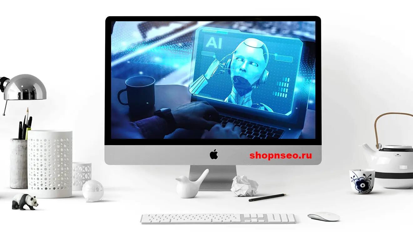 Изображение контента