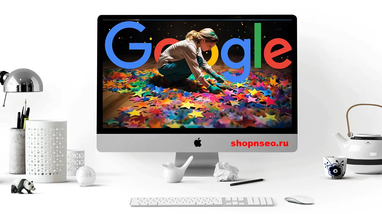 Изображение контента