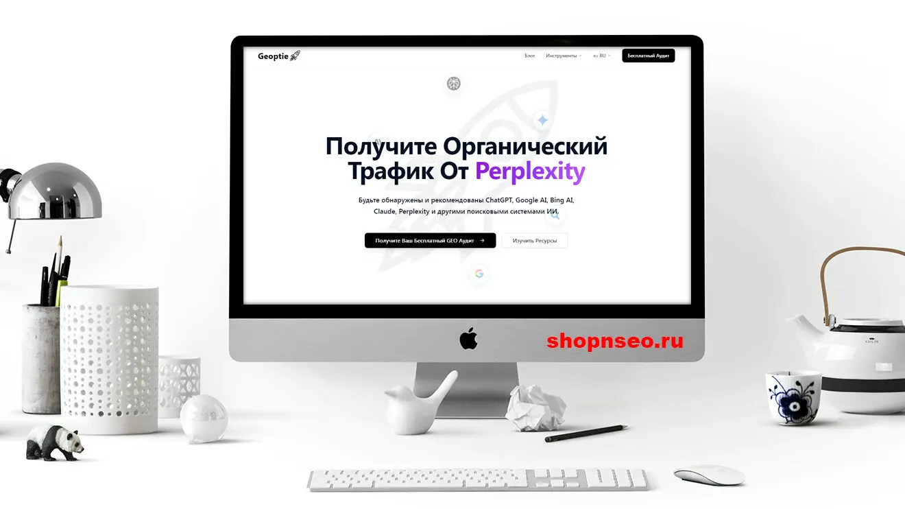 Изображение контента