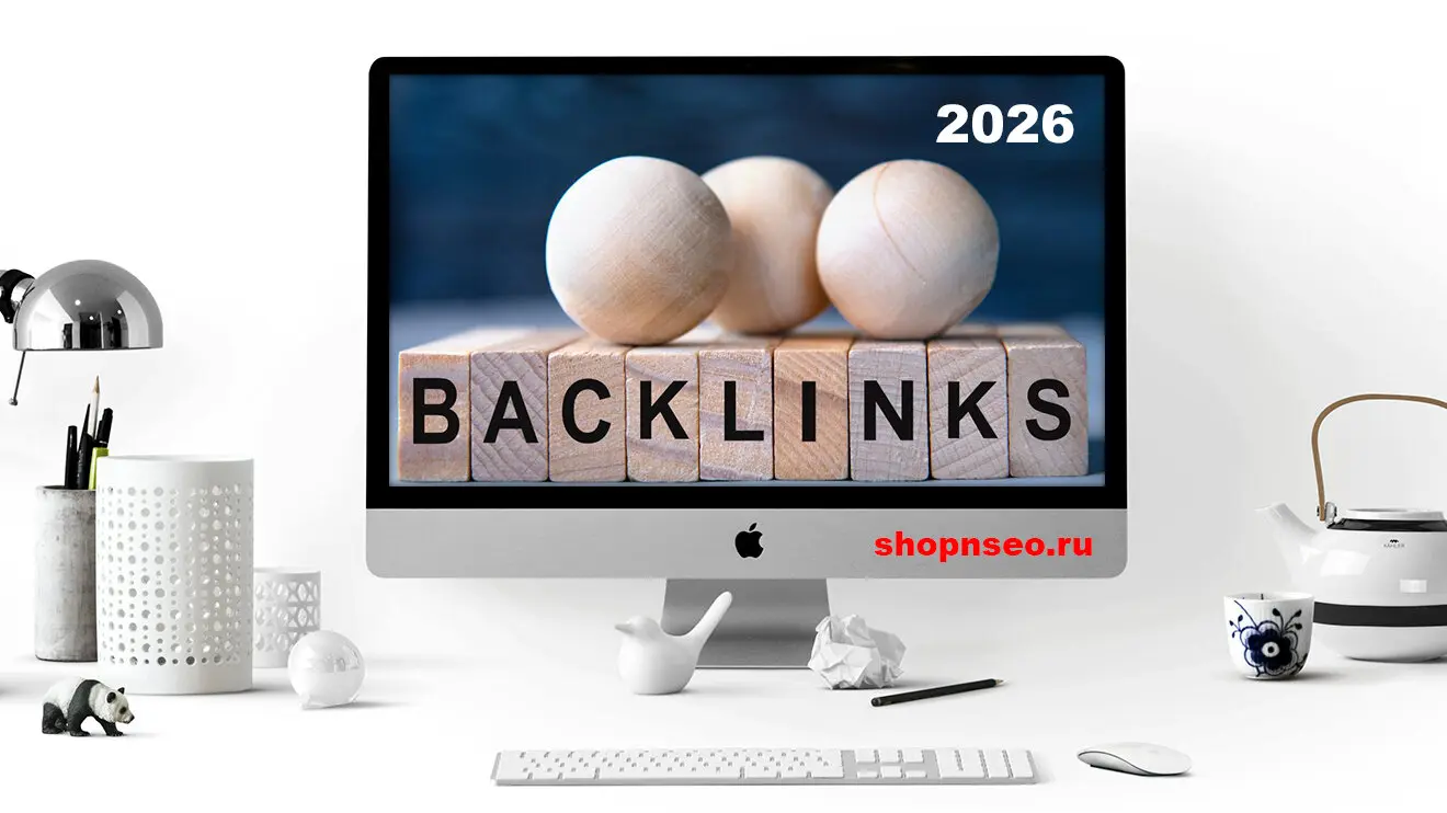 Изображение контента