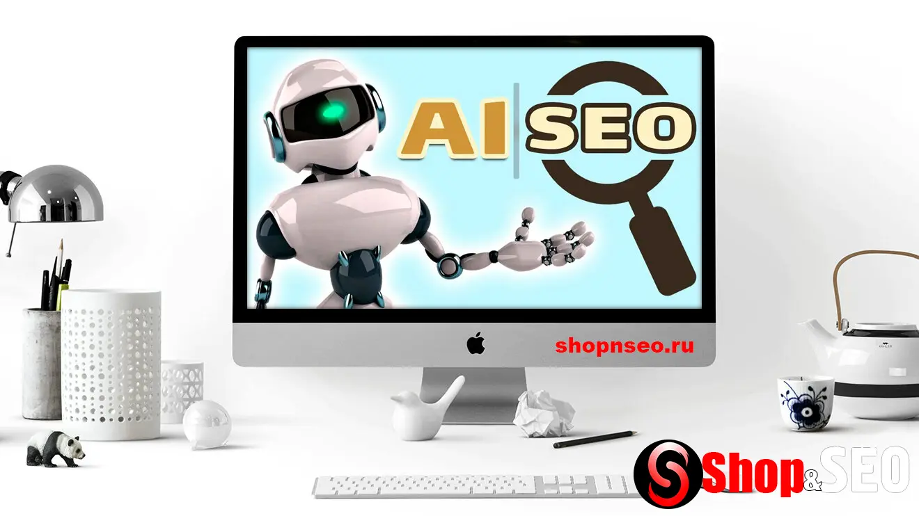 Изображение контента