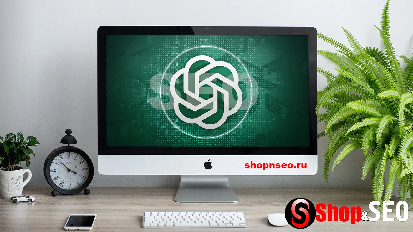 Изображение контента