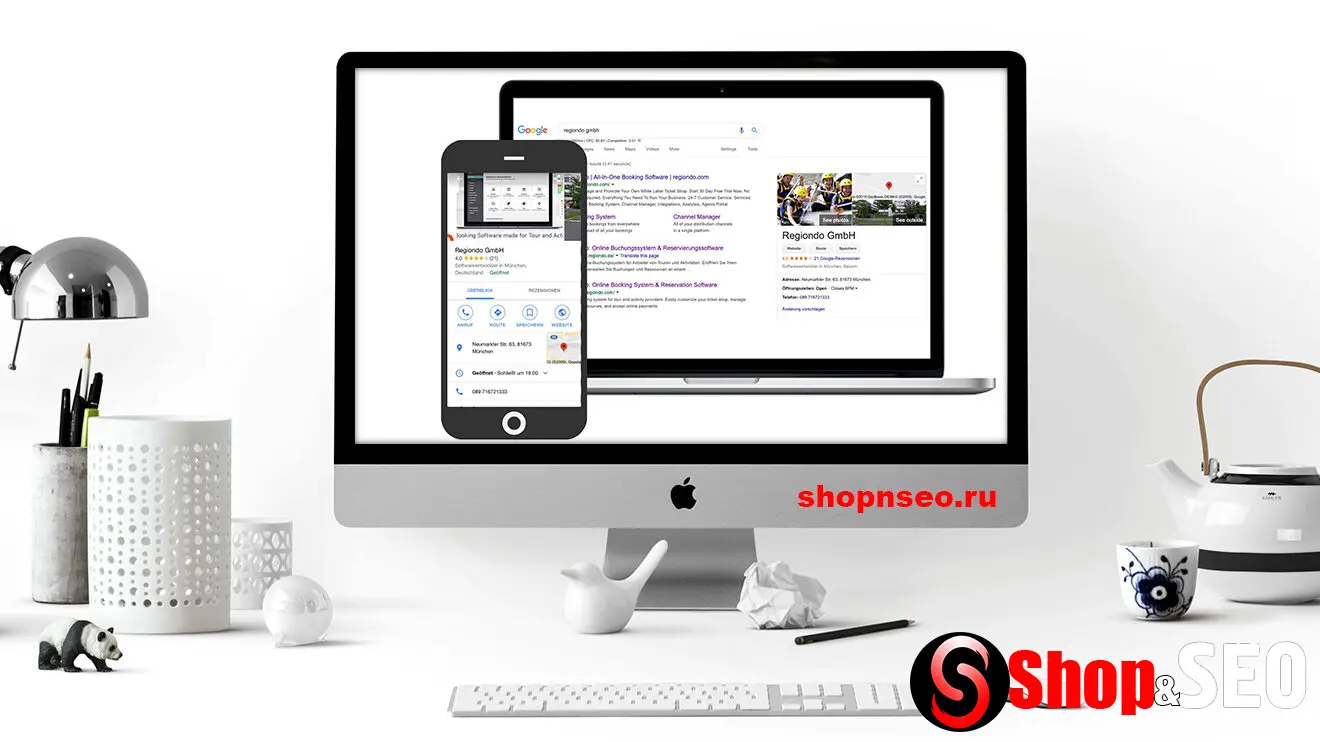 Изображение контента