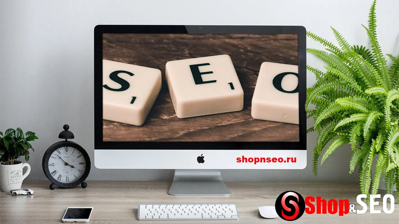 Изображение контента