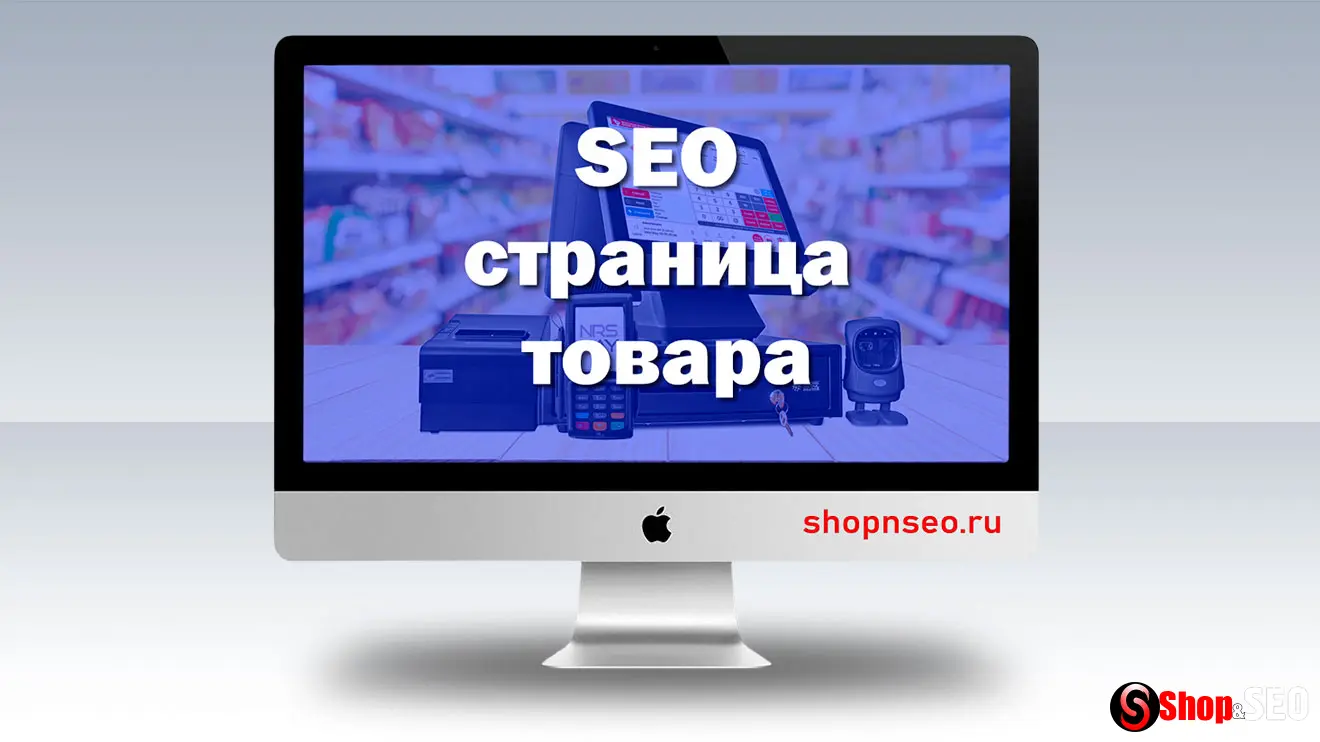 Изображение контента