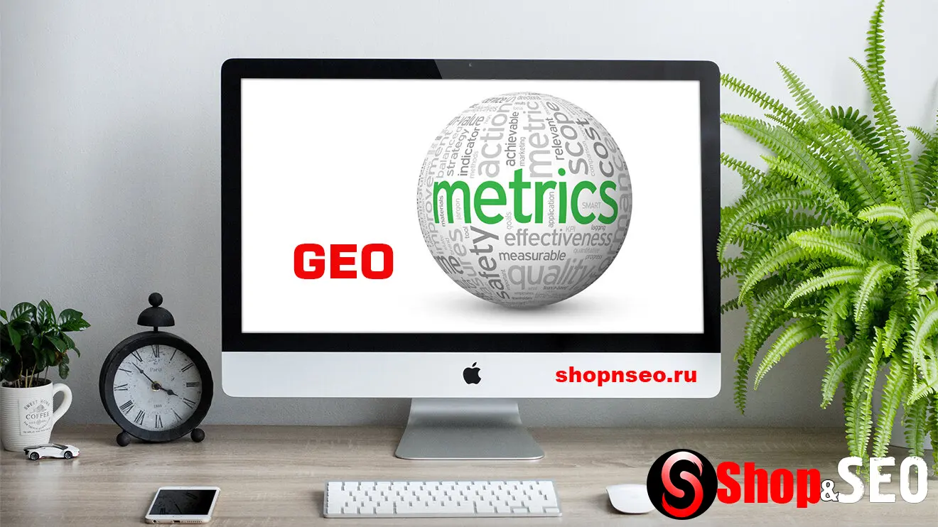 Изображение контента