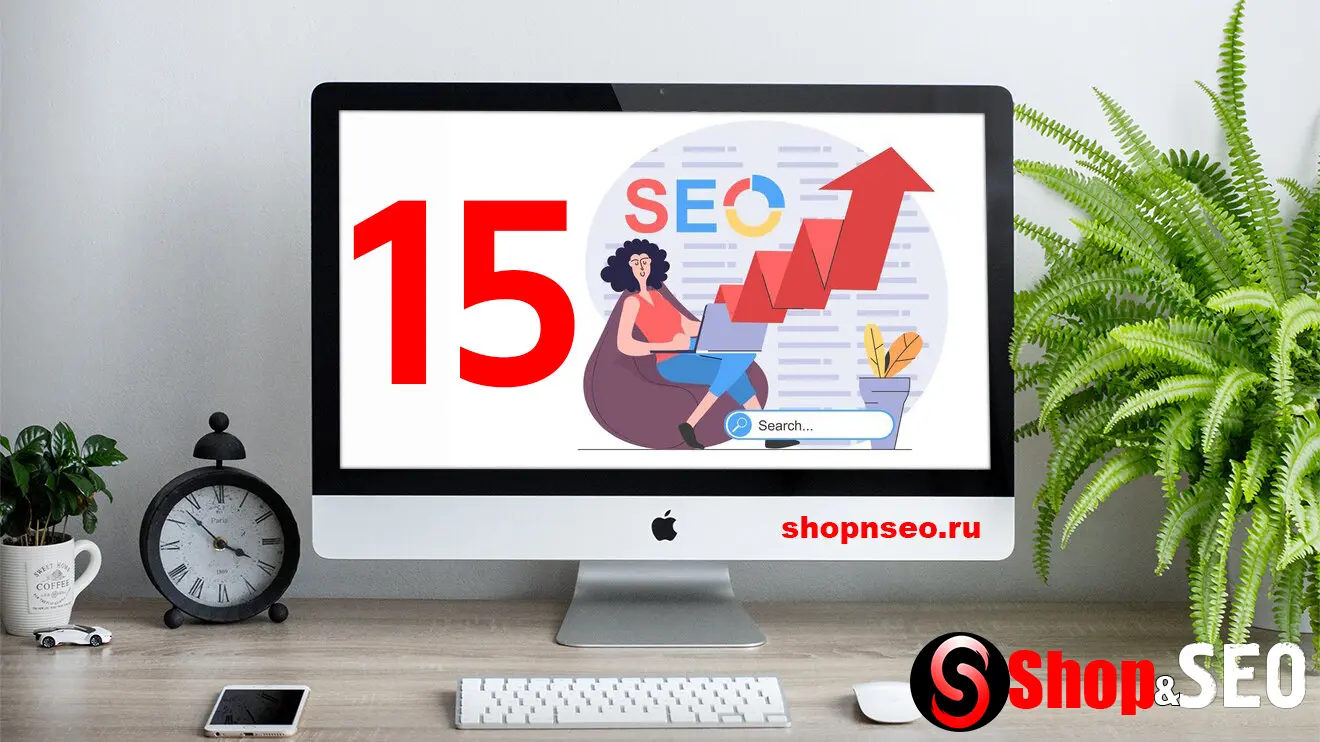 Изображение контента