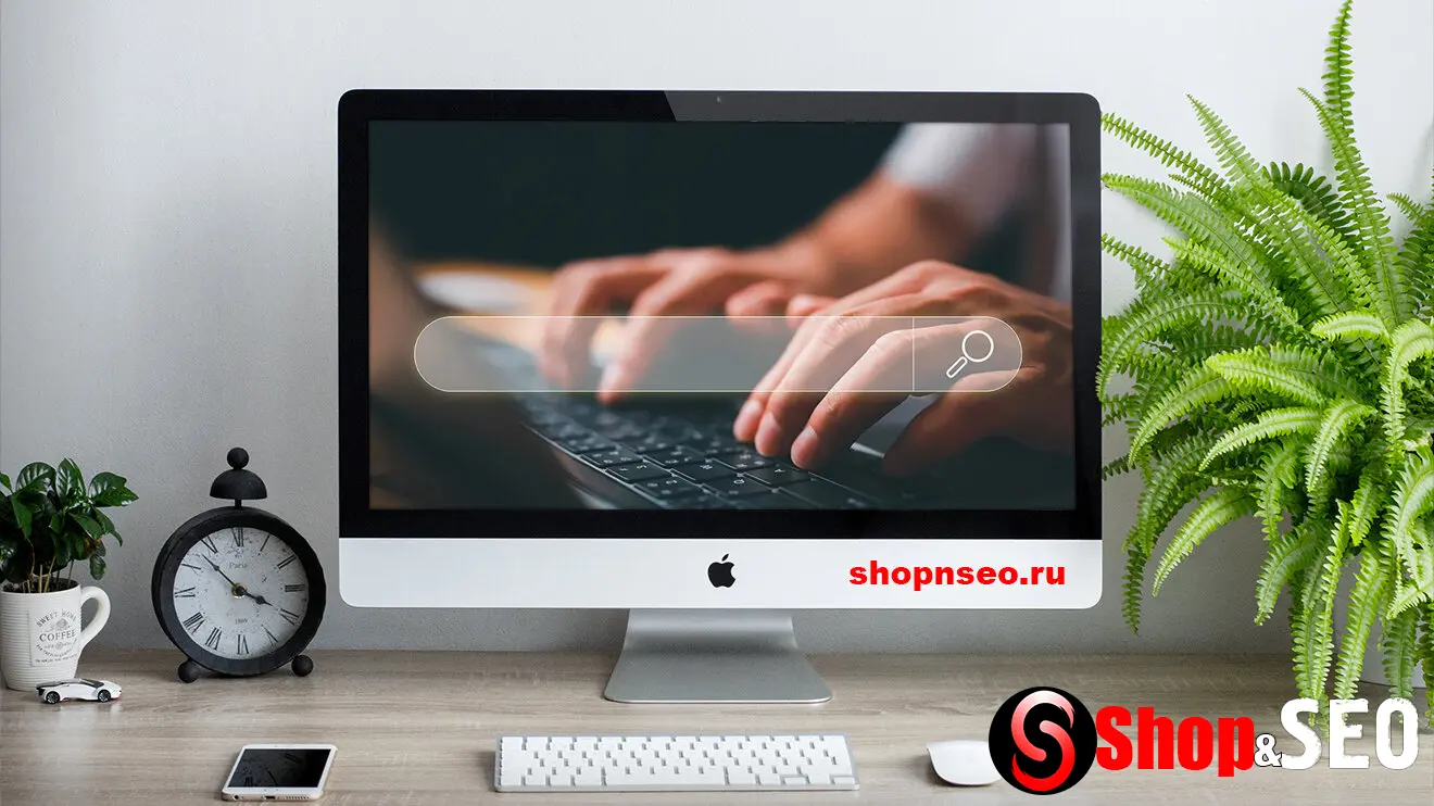 Изображение контента