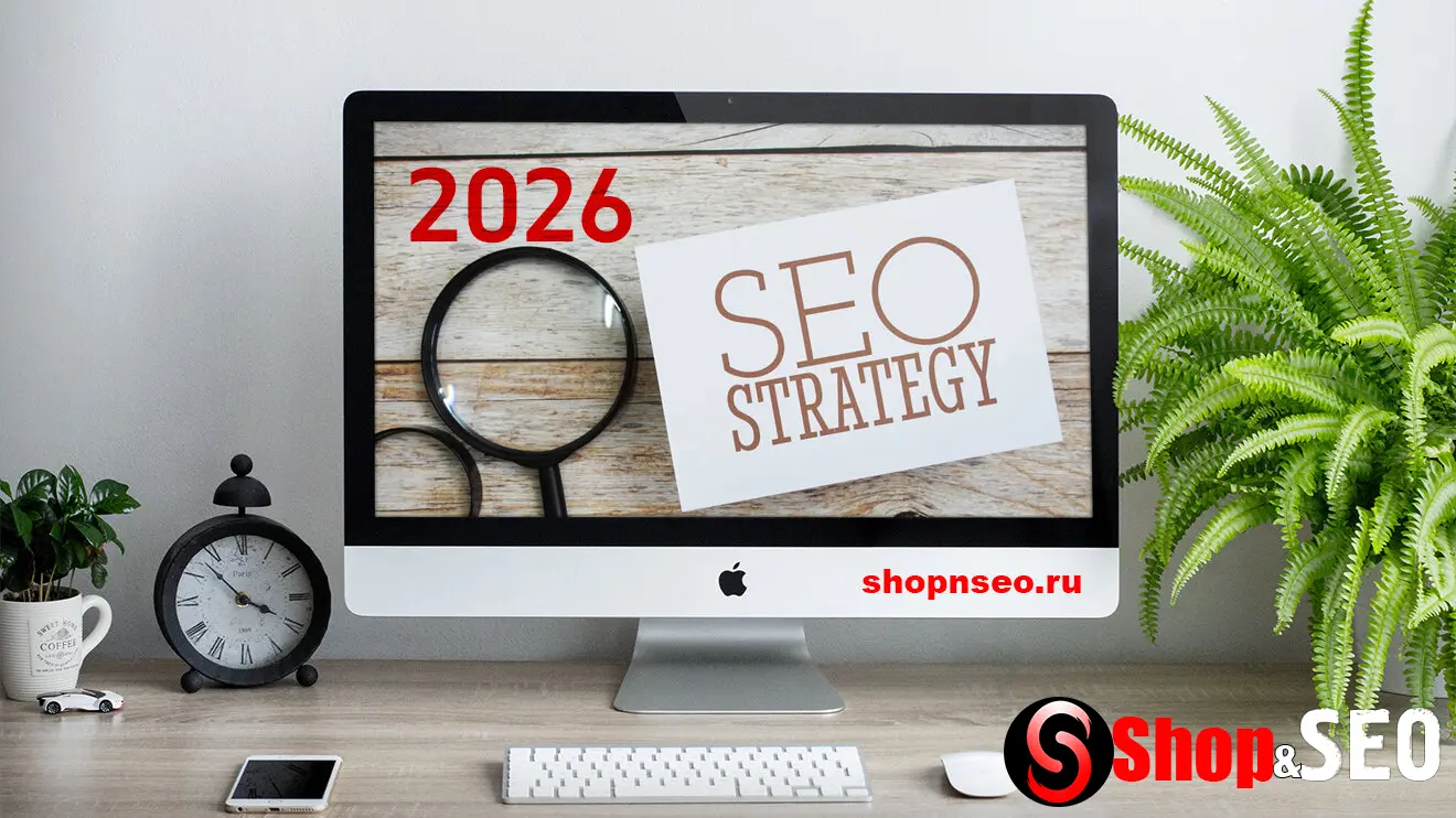 Изображение контента