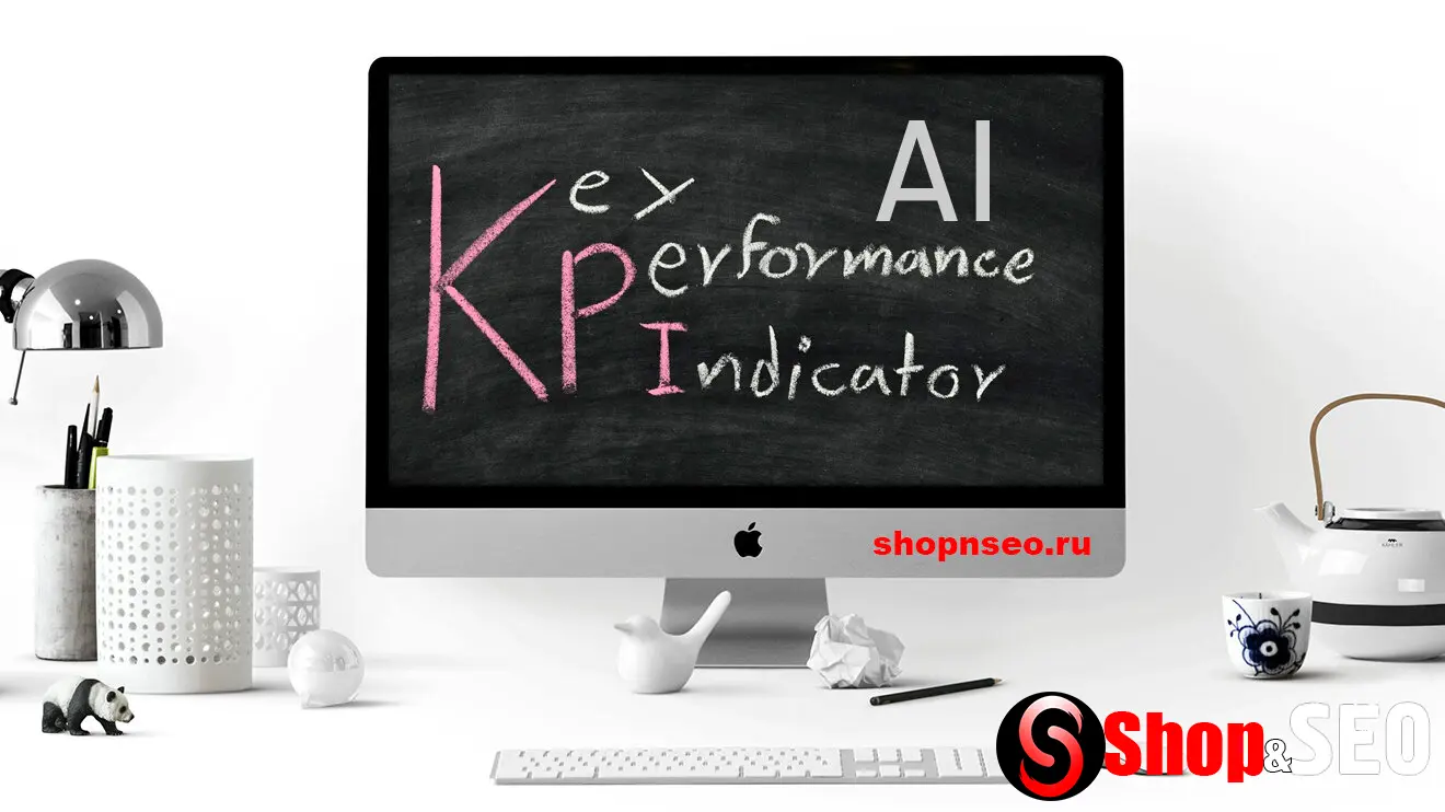 Изображение контента