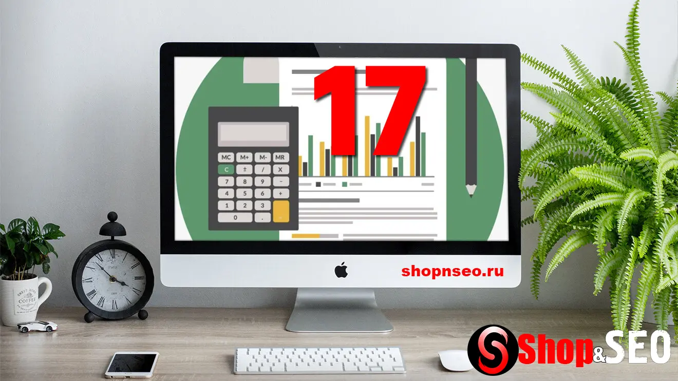 Изображение контента