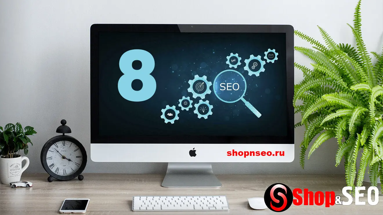 Изображение контента