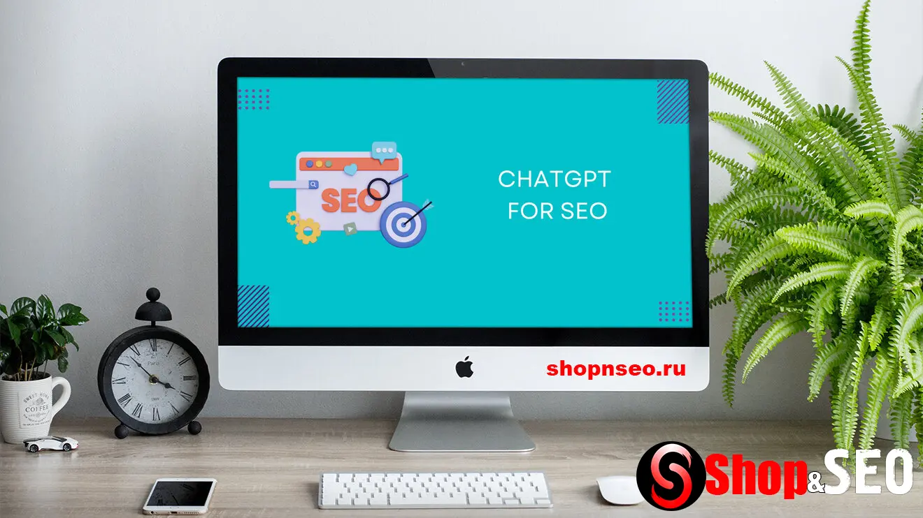 Изображение контента