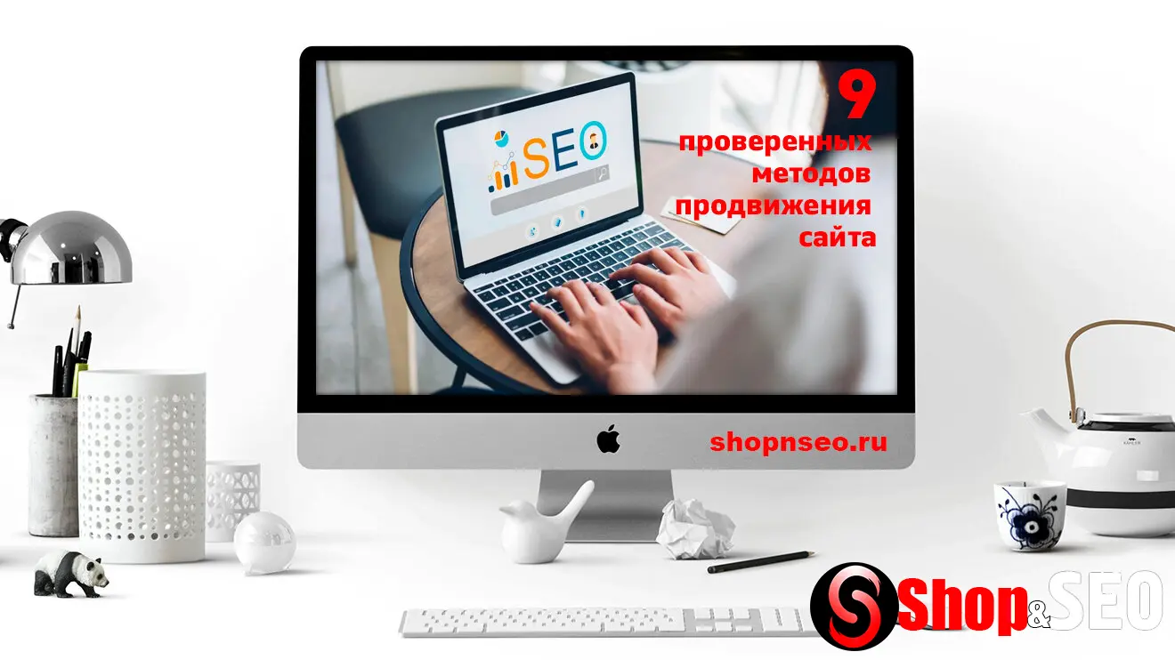 Изображение контента